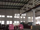 余杭街道义桥工业园1000方标准厂房出租