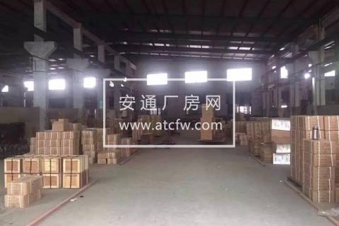 萧山区浦阳镇9000方全底层带食堂厂房出租