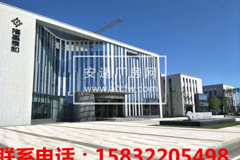 高碑店和谷科技小镇打造京南生产新基地