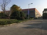 临江高新技术开发区厂房出售