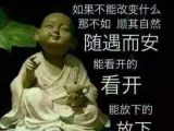 出租江干区笕桥厂房，仓库一间