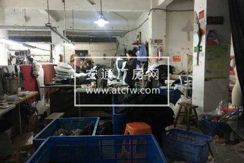 杭州市余杭区乔司宜家边上