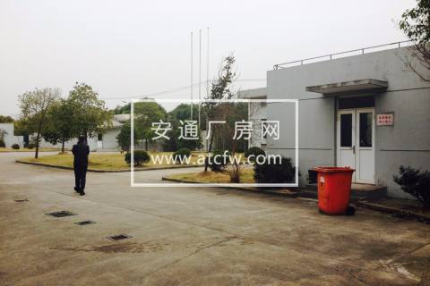 G60高速口松江工业区12亩独门独院绿证单层诚售