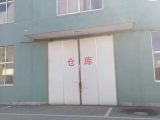 厂房仓库出租