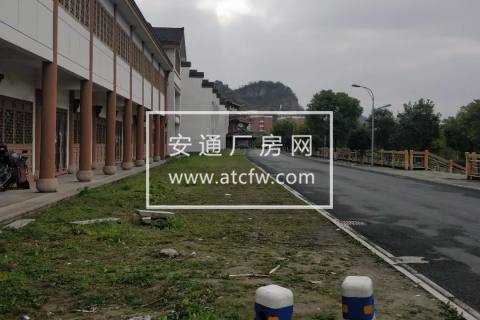 萧山南阳1700方店门式厂房出租