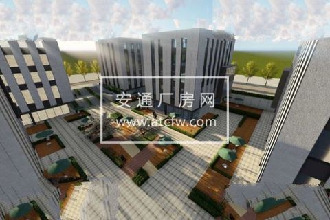 和谷智能小镇厂房独栋北京周边可环评注册