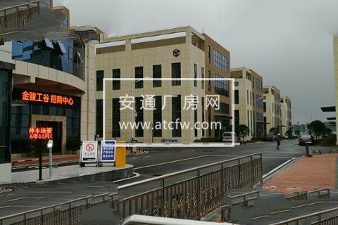 重庆铜梁工业园1500−3000平方标准厂房出租出售