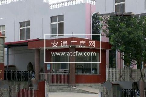 北辰科技园区20−200平米办公用房 可注册