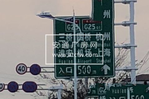 南京江北新区新建标准厂房4000平离高速口300米交通便利 环境整洁
