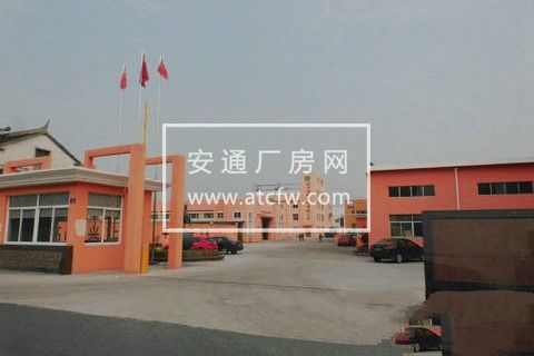 党湾镇大西工业园区2500方厂房出租