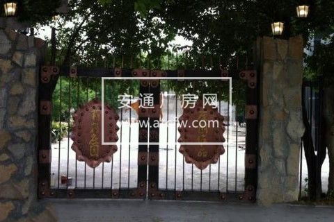 上海虹桥商务中心 庄园建筑1000+3000平米花园