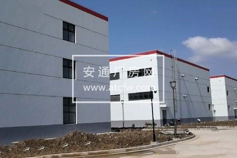 上海化学工业园区稀缺！全新厂房仓库招租！！