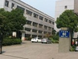 滨江核心位置一楼1000方厂房招租