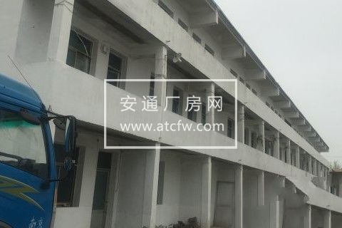 栖霞-龙潭 7000平米厂房及办公楼出租