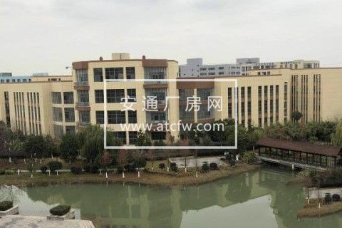 中国归谷科技园88花园办公，厂房招租，可分割可整租。