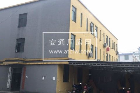 蜀山办公楼（厂房）出租