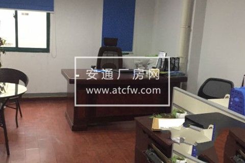 蜀山办公楼（厂房）出租