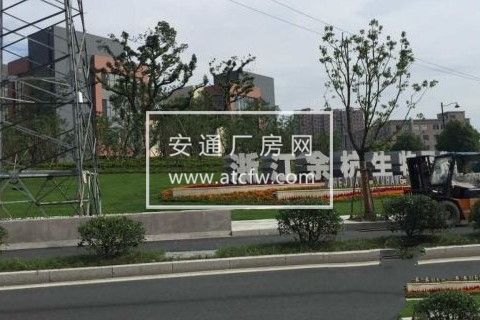 东湖高新杭州生物医药产业园新厂房出租