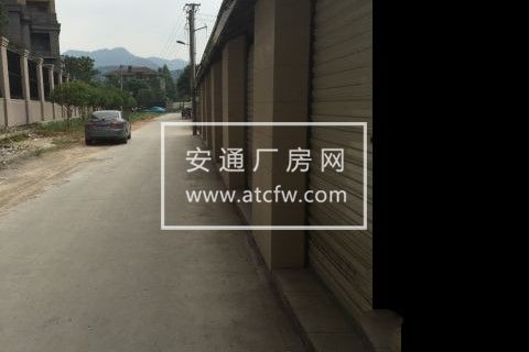 临安横谭500平厂房招租