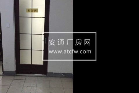 蜀山办公楼（厂房）出租