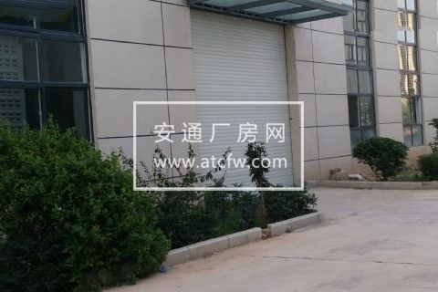 福银高速咸阳北出口200米超级优惠厂房 、空地出租