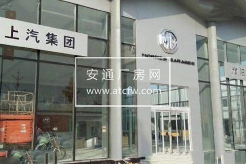 濮阳市汽车产业综合商务园