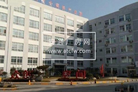 濮阳市汽车产业综合商务园