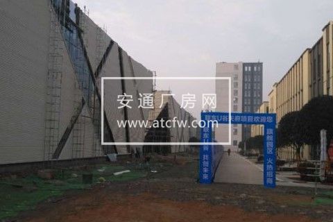 1300至6700平全新厂房出租