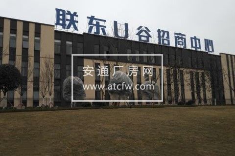 1300至6700平全新厂房出租