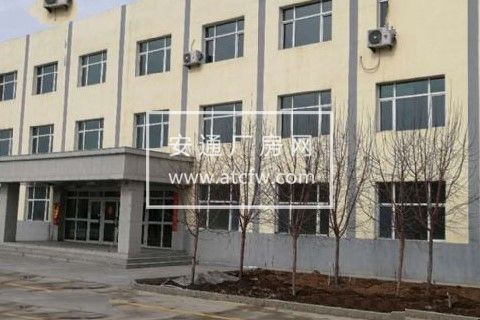 新疆天皓基业电气节能设备制造有限公司厂房租赁