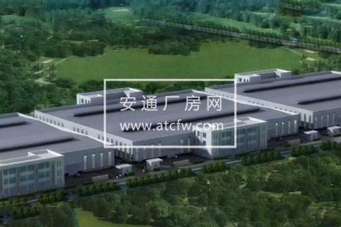 浩旺天邛产新材料产业园1000−5000平可租可售