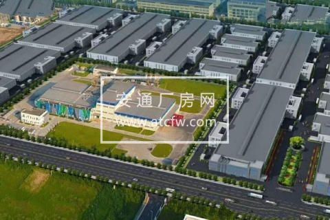浩旺天邛产新材料产业园1000−5000平可租可售