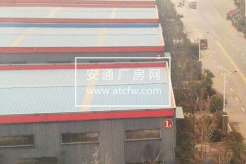 永昌实业工业园6号厂房出租