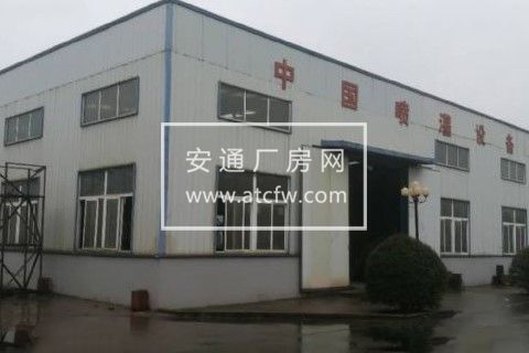 徐州西高速路口大彭城标准厂房出租