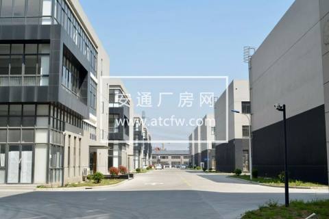 松江出口加工区上海国际中小企业城单层厂房出租可环评配套全