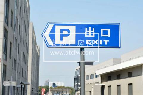 松江104地块3910㎡独栋毛坯可分层出租大型总部经济园区