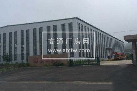 庄河临港工业园4000方厂房出租