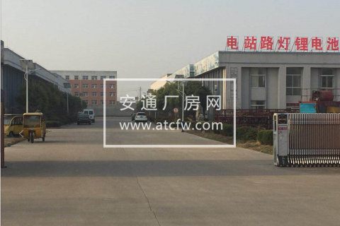 出售：沭阳90亩20588方厂房价格4680万元