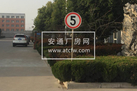 出售：沭阳90亩20588方厂房价格4680万元