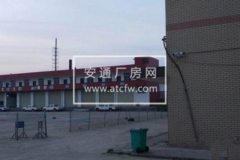 彭泽县定山工业园内飞豹物流厂房仓库出租