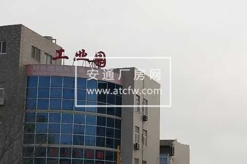 出租开发区高级中学