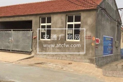 32间厂房出租或出售