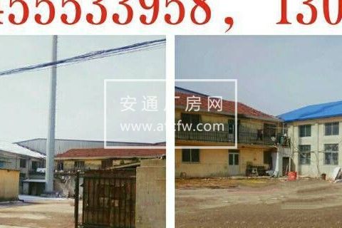 芝罘区黄务南里工业园1000方厂房出租