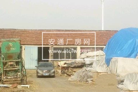 莱城区新汽车站南官场村800方厂房出租