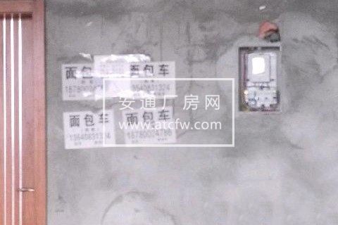 成都崇州市工业园区内 厂房仓库写字楼 1100平米出租