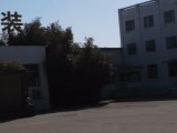 莱山区都兴路2号3000方厂房出租
