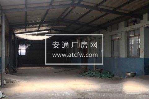 上武宁村兴武路605号 厂房 2300平米