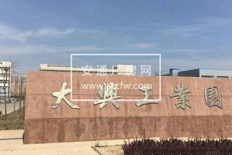 上海大街21号三十里堡西10000方厂房出租