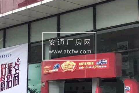 出租双流航空港标准4S展厅