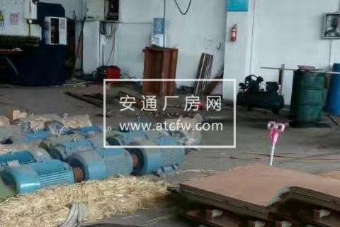 成都市永兴化工有限公司厂房2500平米